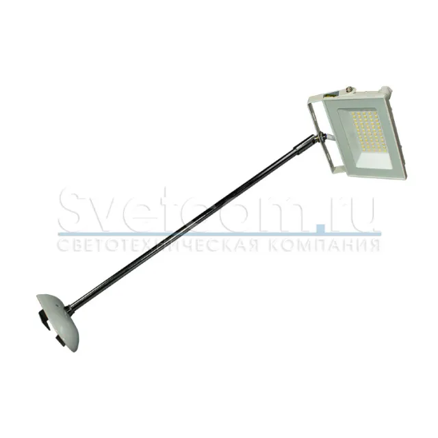 LED Marcus-50