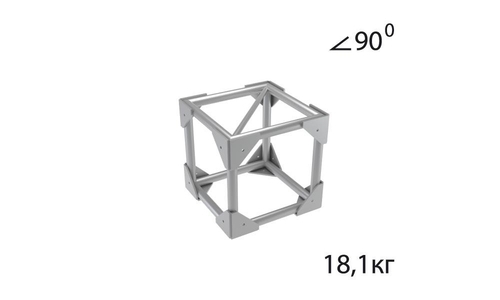 Qub3/35-5