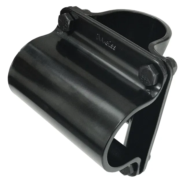 IWEISS P309 Intersection Bracket