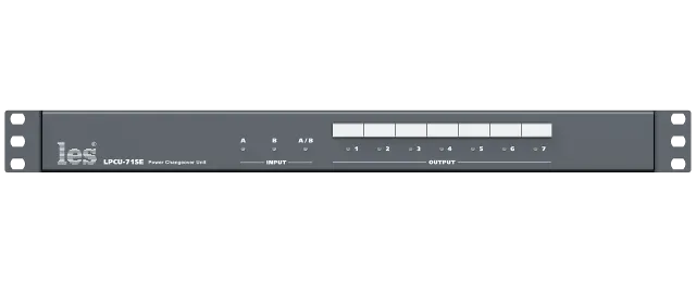 LPCU-71SE