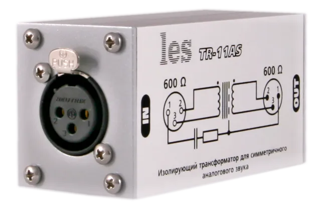 TR-11AS
