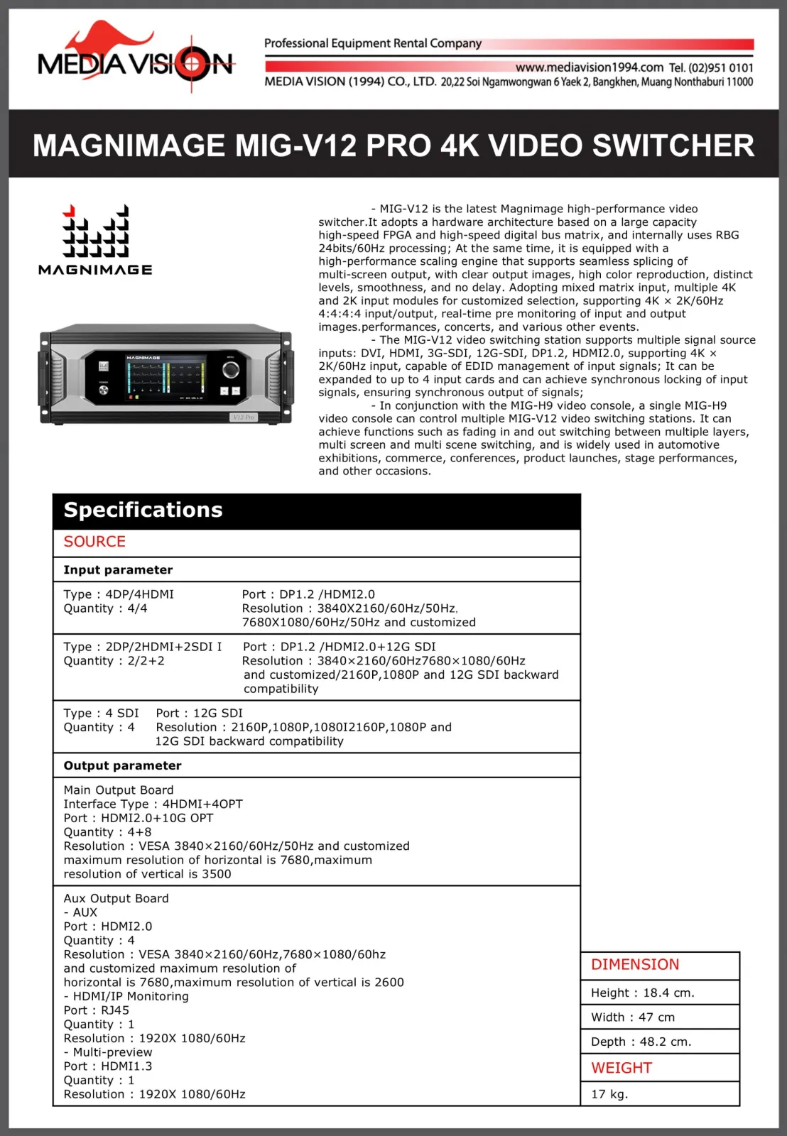 MIG-V12 Pro