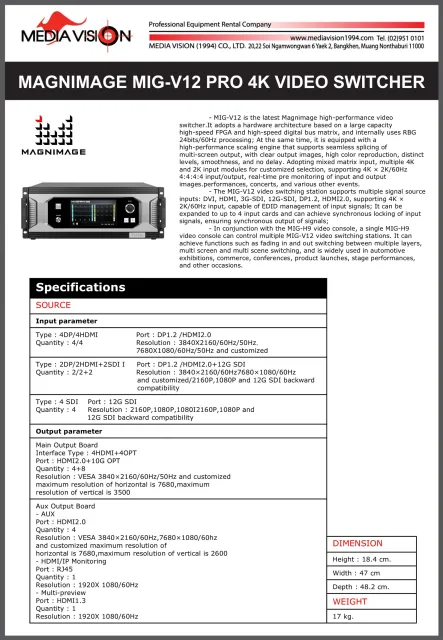 MIG-V12 Pro