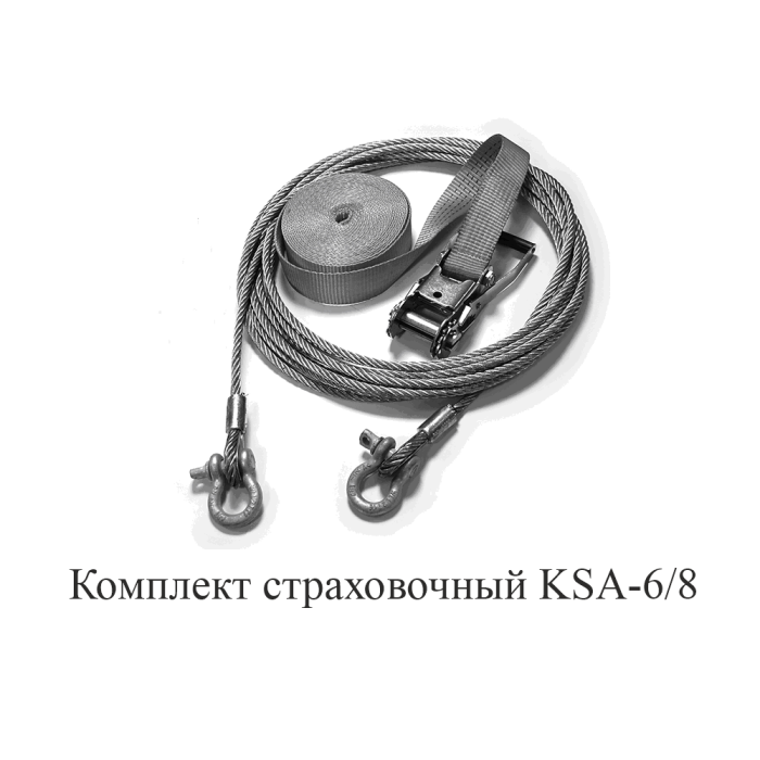 KSA-6/8