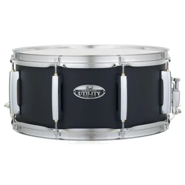 Modern Utility Maple Snare 14x6.5