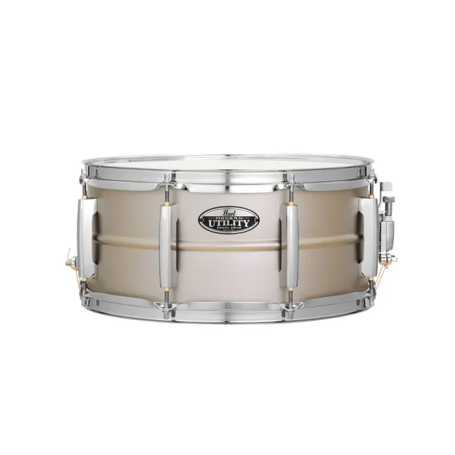 Modern Utility Steel Snare 14x6.5