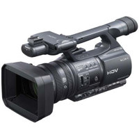 HDR-FX1000E
