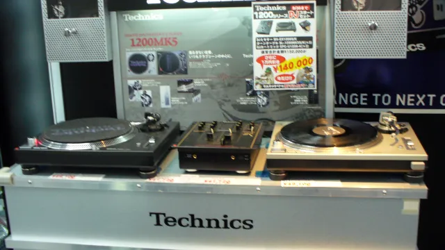 SL-1200MK5